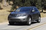 Nissan Murano 2008 года